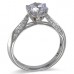 14K White Gold Diamond Ring Mounting